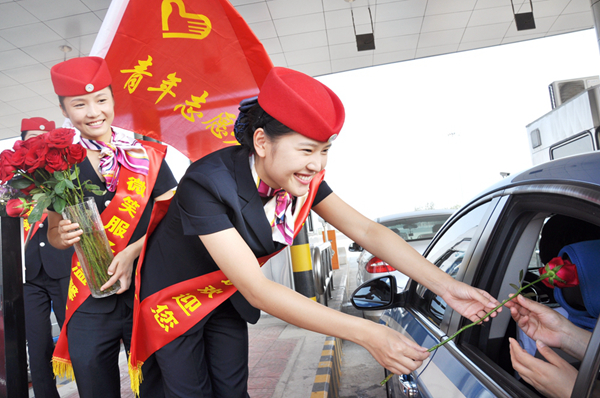 1501033343536778.jpg 333.jpg