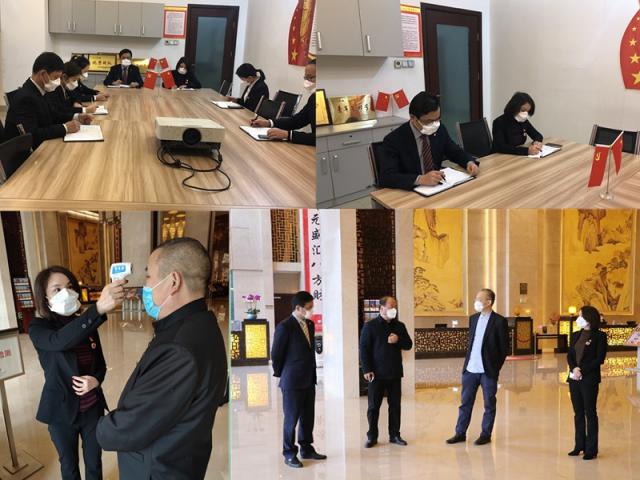 1580974727129547.jpg 地產(chǎn) 15808946701298464.jpg